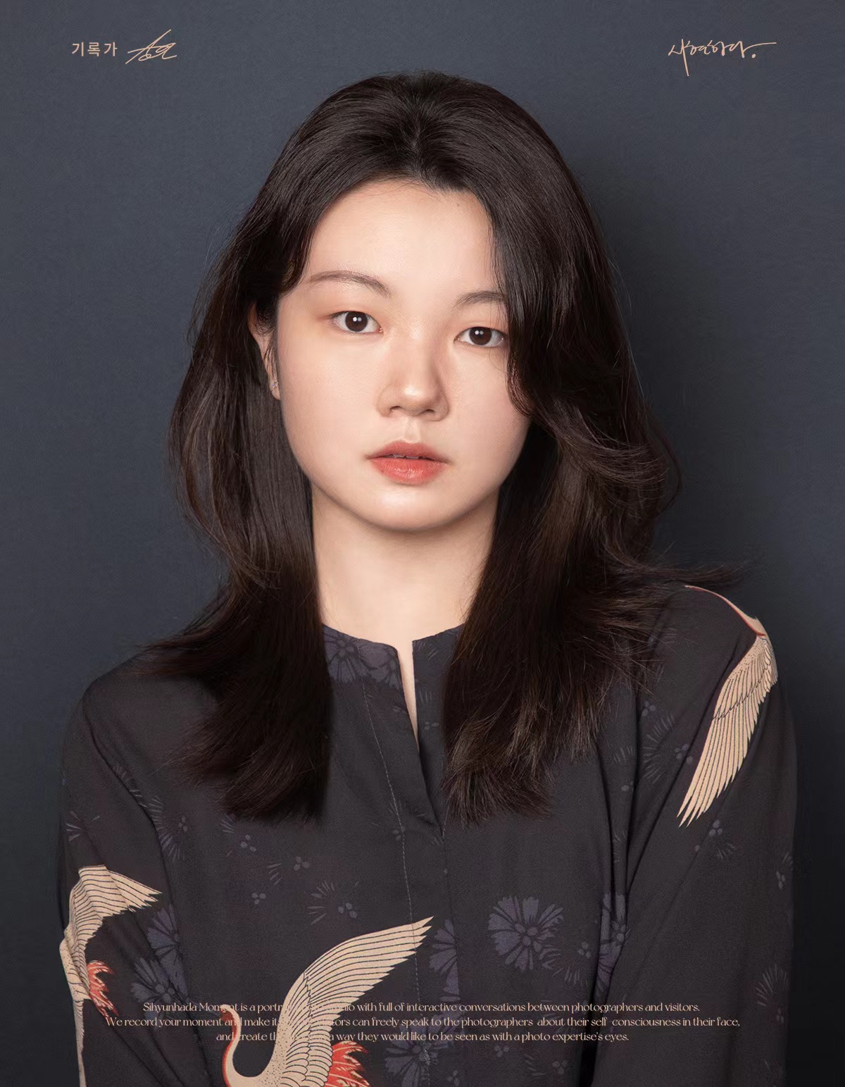 李多